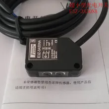 E3Z-3A50NA ultra pequeno reflexão difusa sensor de interruptor fotoelétrico, pode detectar objetos pretos, tipo NPN