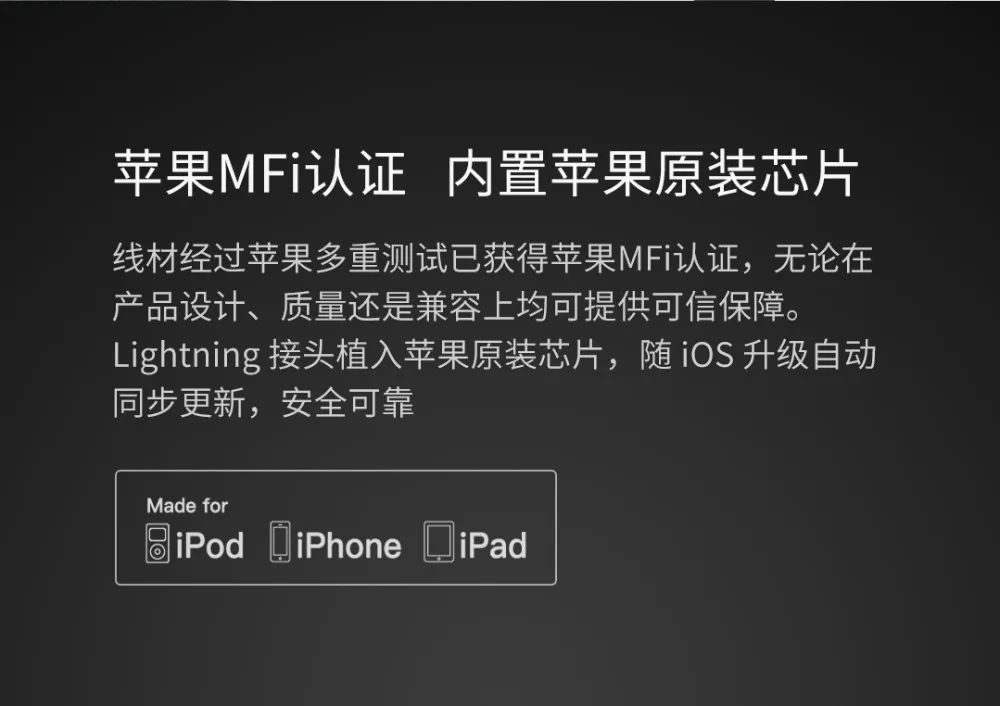 Xiaomi Original 3 in 1 Data Cable 100cm MFI (3)