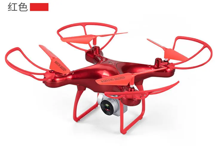 

S28 Drone with WiFi Camera 0.3 MP Real-time Transmit FPV Quadcopter Quadrocopter HD Camera Dron 4CH RC Helicopter
