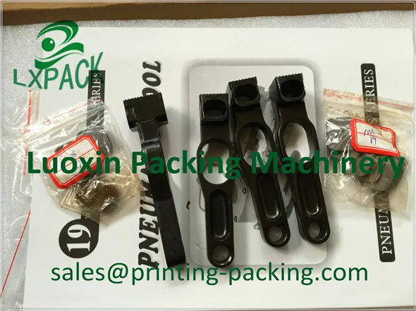 fromm orgapack signode zapak columbia m.j.maillis strapex itatools cyklop titan transpak kohan kogyo co.,ltd polychem1