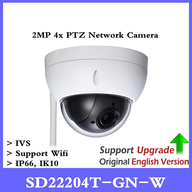 

DH SD22204T-GN-W 2MP 1080P 4X Optical Zoom WiFi High speed PTZ Wireless Network Camera WDR ICR Ultra DNR IVS POE IP66 IK10