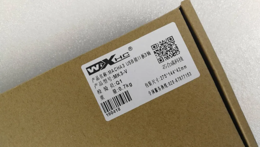 CNC Mach3 USB карта движения XHC контроллер коммутационная плата 2 МГц Поддержка Win7