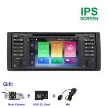 IPS screen Octa core Android 8.0 Car DVD Player for BMW E39 with WiFi BT Radio GPS Navigation 4GB RAM