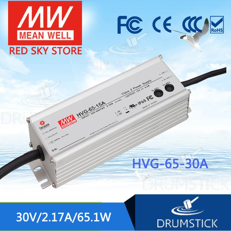 

MEAN WELL HVG-65-30A 30V 2.17A meanwell HVG-65 30V 65.1W Single Output LED Driver Power Supply A type