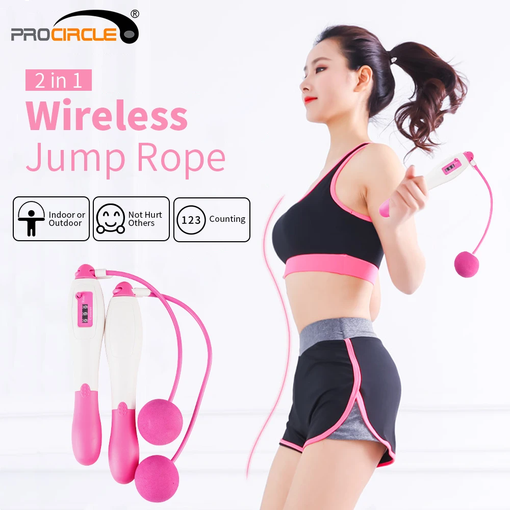Скакалка без шнура Procircle скакалка с подсчетом скоростная для тренировок