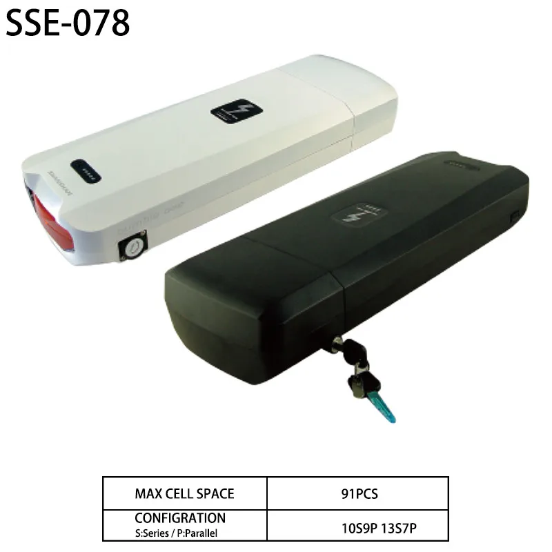 sse078