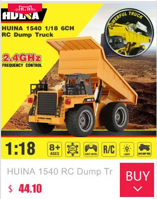 HUINA 1570 1/14 2,4G RC Лесоматериалы металлические Grab древесины 16ch Инженерная грузовик на гусеничном ходу игрушка машина RTR строительная техника с светильник игрушки