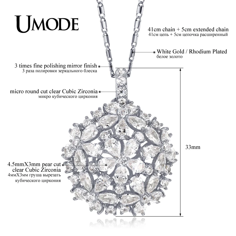 Женский набор свадебных украшений UMODE из белого и золотого цветов с круглыми