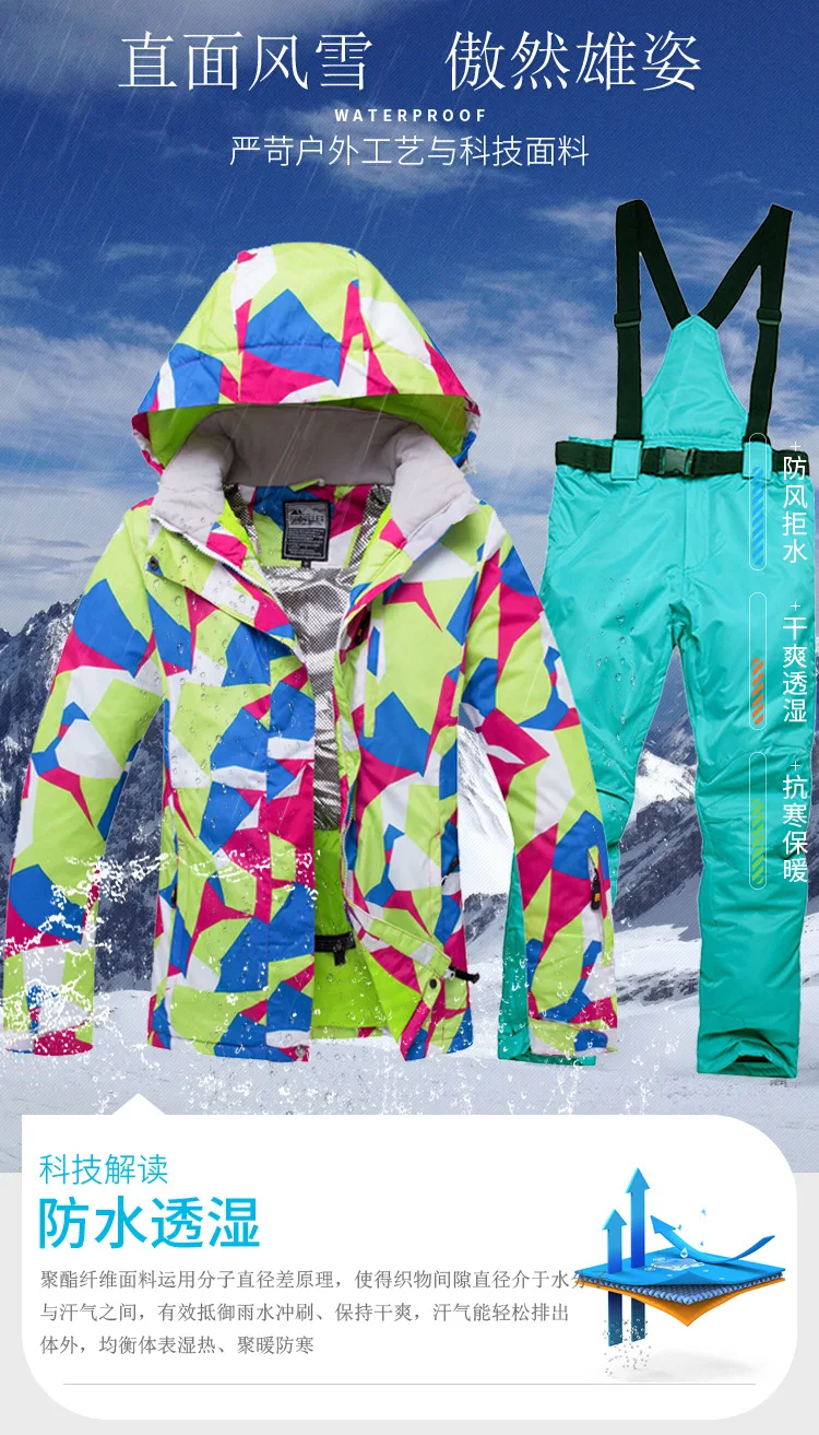 Snowboard Conjuntos