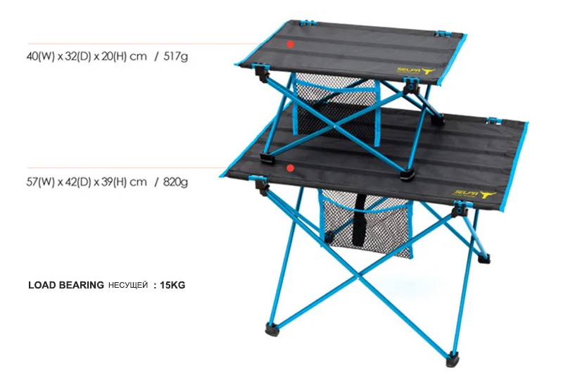 Портативный складной стол столик для улицы, Кемпинг Сверхлегкий стол 7075 Алюминиевый сплав 517 г 40x30x20 см синий кемпинг столы