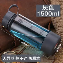Freies Verschiffen FGA 1000 Mt Große Kapazität Portable Auslaufsicheren Kunststoff Firko Raum Glas Sommer Outdoor-sportarten Studenten Wasserkocher