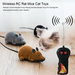 Беспроводной мышь на дистанционном управлении мышки для котов игрушки мышь с ПДУ забавные стекаются игры Новинка Мышь Cat игрушки для собак