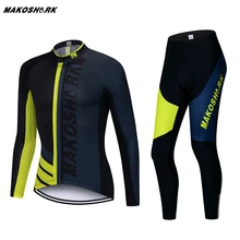 Pro Long Sleeve Cycling Jersey Sets Breathable Quick Dry 9D Pad Sportswear Mountain Bike Wear Bicycle Apparel Cycling Clothing nuckily summer mens bicycle apparel breathable phoenix eyes long sleeve cycling jersey with tights suit mc010md010