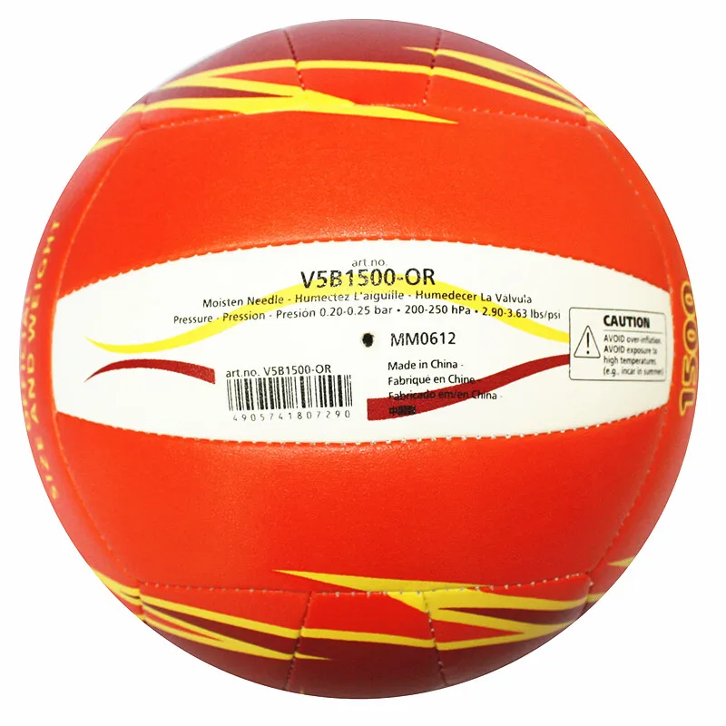 Волейбольный мяч voleibol пляж V5B1500 игры Женщины Мужчины PU Материал Размер 5 pallavolo topu официальный bola de volei