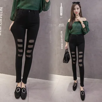 

2017 Women's Fishnet Hollow Ripped Hole Leggings Elastic High Waist Pencil Pants Tassels Flare Wide Leg Pants Pantalons LG79