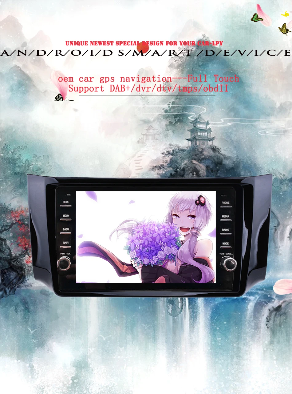 Discount Android 9.0 car dvd player for Nissan Sylphy B17 Sentra 12 2013 2014 15 2016 2017 2018 Stereo 4G gps navi stereo Dvr Head Unit 1