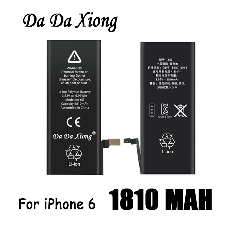 Wholesale Lot 10pcs Original Da Xiong Battery For Apple iPhone 6 6G 1810mAh Real Capacity Replacement | Мобильные телефоны и
