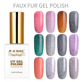 RS Nail-esmalte de Gel permanente para uñas, laca para uñas de gel uv serie piel sintética, 15ml, 12 colores