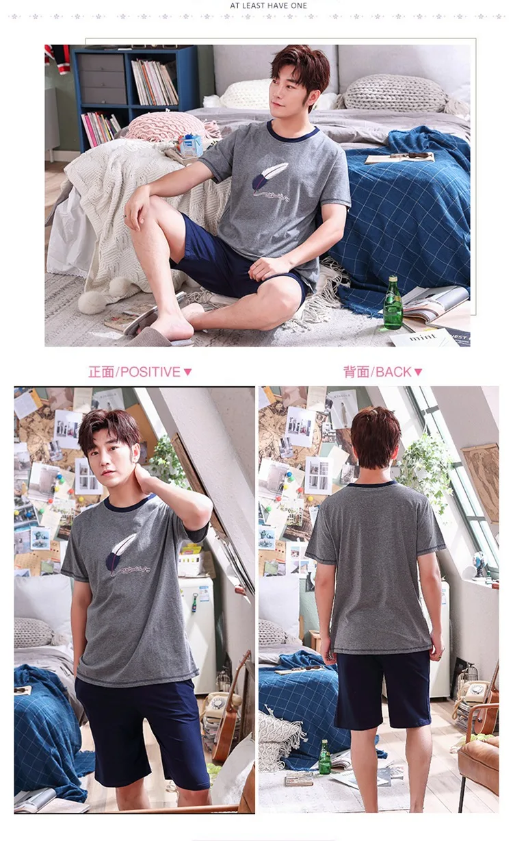 Conjuntos de pijama masculino