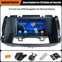 Atualizados Original Jogador Rádio Do Carro Terno para Renault Koleos Carro Player De Vídeo de Navegação GPS WiFi Bluetooth Espelho-link RAM 16G