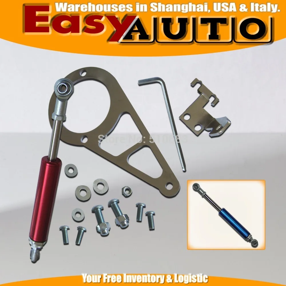 

Adjustable Engine Torque Damper with Brace Mount Kit R32 Skyline GTR