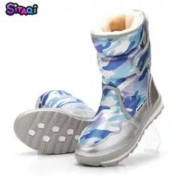 Детские зимние сапоги детская обувь зимняя теплая обувь очень толстый теплый мех нескользящая подошва обувь для мальчиков и девочек стиль
