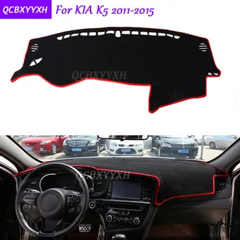 

For KIA K5 2011-2015 Dashboard Mat Protective Interior Photophobism Pad Shade Cushion Car Styling Auto Accessories