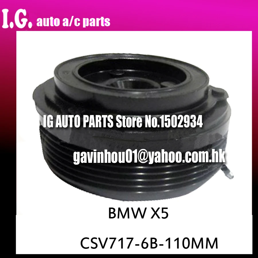 

BRAND NEW CSV717 AC COMPRESSOR CLUTCH FOR BMW X5 AC CLUTCH 110MM PV6 12V