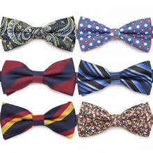 IHGSNMB галстук-бабочка в полоску, формальный свадебный галстук-бабочка, галстук-бабочка, мужские галстуки-бабочки для мужчин, деловые галстуки-бабочки, мужская мода, мужской галстук-бабочка