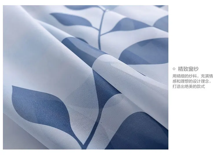 Новое поступление корейский пасторальный свежий стиль хлопок и лен листья печатных занавес Blockout ткань занавес