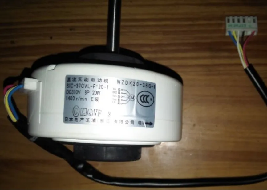 310V 20W 1400RPM inverter air conditioner DC brushless motor WZDK20 38G