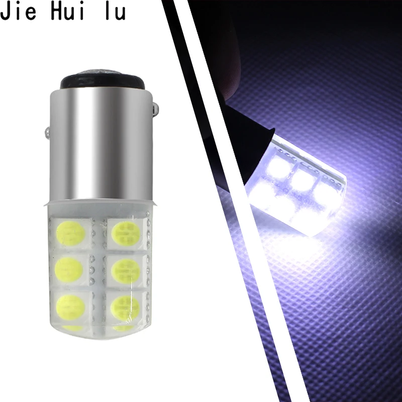 1X1157 1156 BAY15D P21/5 W 2W 2835 5050 SMD 12 Светодиодный светильник для автомобиля, белый, красный, желтый, сигнальный светильник, угловая силиконовая лампа для автомобиля Ba15s