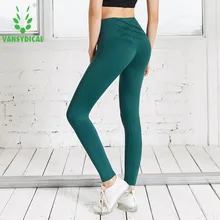 Женские лосины для бега с высокой талией, эластичные штаны для занятий спортом и тренировок, тренировочные брюки, сексуальные штаны с эффектом пуш-ап для занятий фитнесом, тренажерного зала