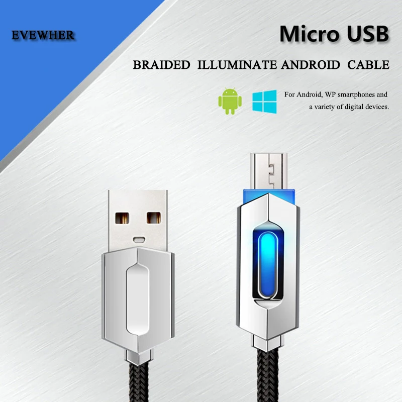 Для мобильного телефона Android USB кабель умный сменный свет Синхронизация данных