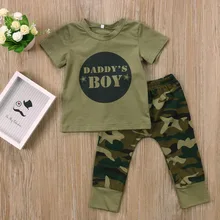 Повседневный Камуфляжный костюм для новорожденных мальчиков и девочек, комплект одинаковой одежды для братишек и сестер Детская Хлопковая футболка комплект одежды из топа и штанов