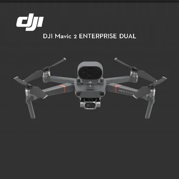 Дрон DJI Mavic 2 ENTERPRISE DUAL, дрон Mavic 2 ENTERPRISE с прожектором M2E, колонками M2E, маячком M2E, квадрокоптер с радиоуправлением в наличии