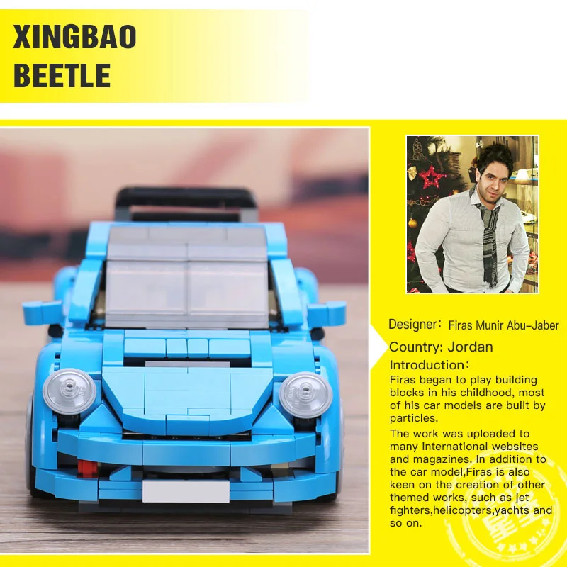 Xingbao Technic автомобильные блоки 944 шт. Volkswagen Beetle автомобиль строительные игрушки для