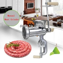 Многофункциональная Мясорубка колбаса из алюминиевого сплава, бытовая ручная колбаса, наполнителя стола, ручные кухонные инструменты