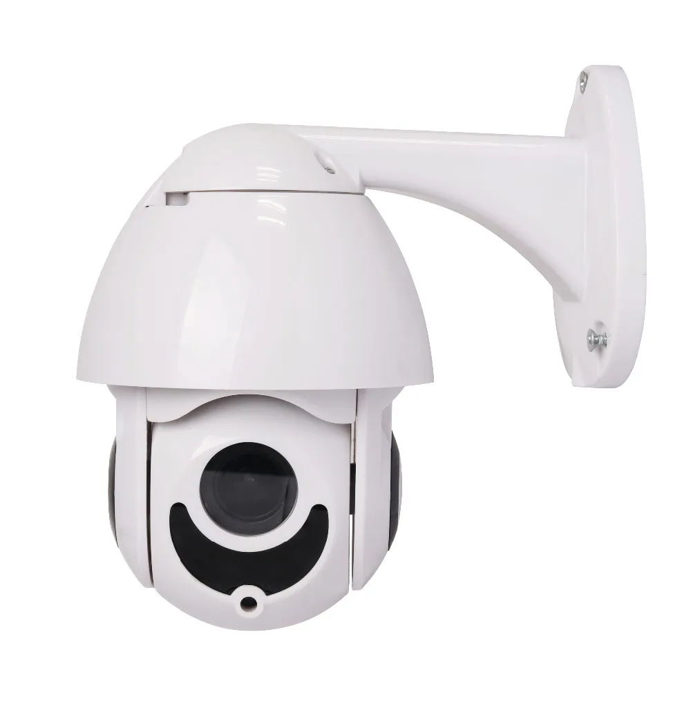 2.5inch mini outdoor Speed dome IP66 IP Camera