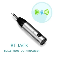 Ihens5 мини Беспроводной Bluetooth Car Kit Hands Free 3.5 мм Jack Bluetooth адаптер аудио приемник AUX с микрофоном для Динамик наушники