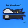 Mobile Phone Parts