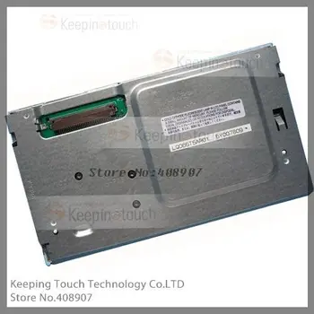 

Original New 6.5inch LCD Screen Display LQ065T5AR01 For Car Navigation