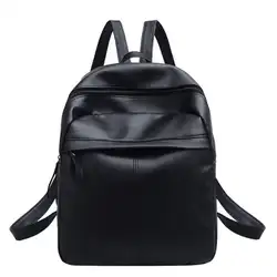 Для женщин черный кожаный рюкзак сумка дорожная школьные рюкзаки сумка; оптовая продажа; Прямая поставка; # F