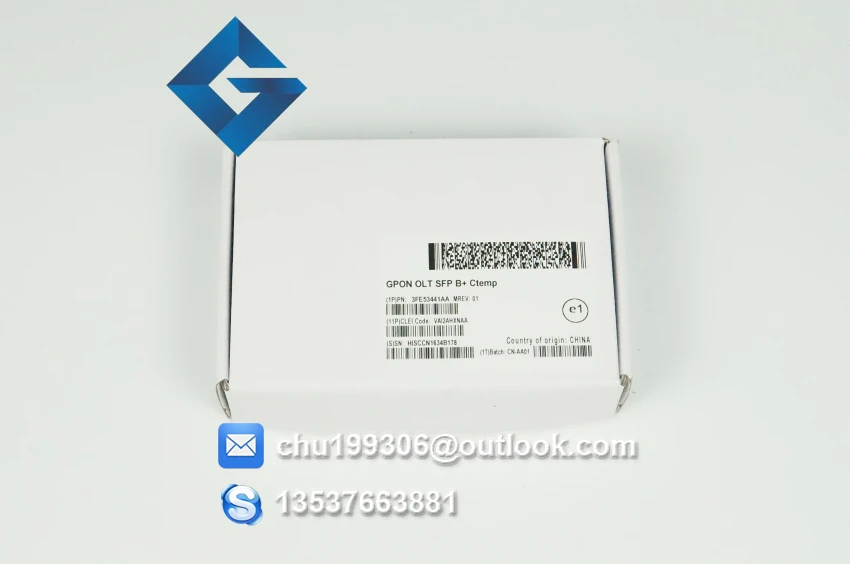 GPON B+ (2)