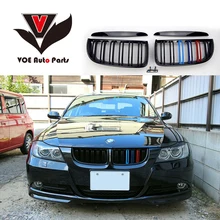 2005-2008 4PCS/Set Kidney ABS Plastic Gloss 3-Color E90 2-line Racing Grill Grille for BMW E90 3 Series(not fit for E90 M3)