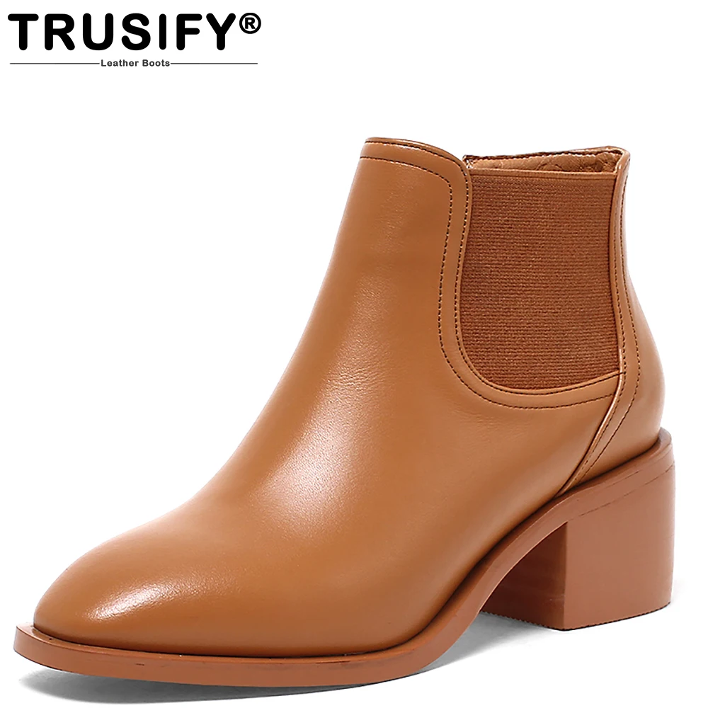 most comfortable ankle boots 2018