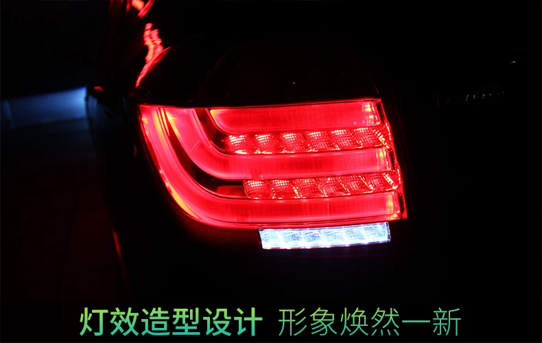Автомобильный Стайлинг для Toyota задние фары для Highlander 2012 2013 Highlander светодиодный фонарь светильник светодиодный задний фонарь DRL+ тормоз+ Парк+ сигнала