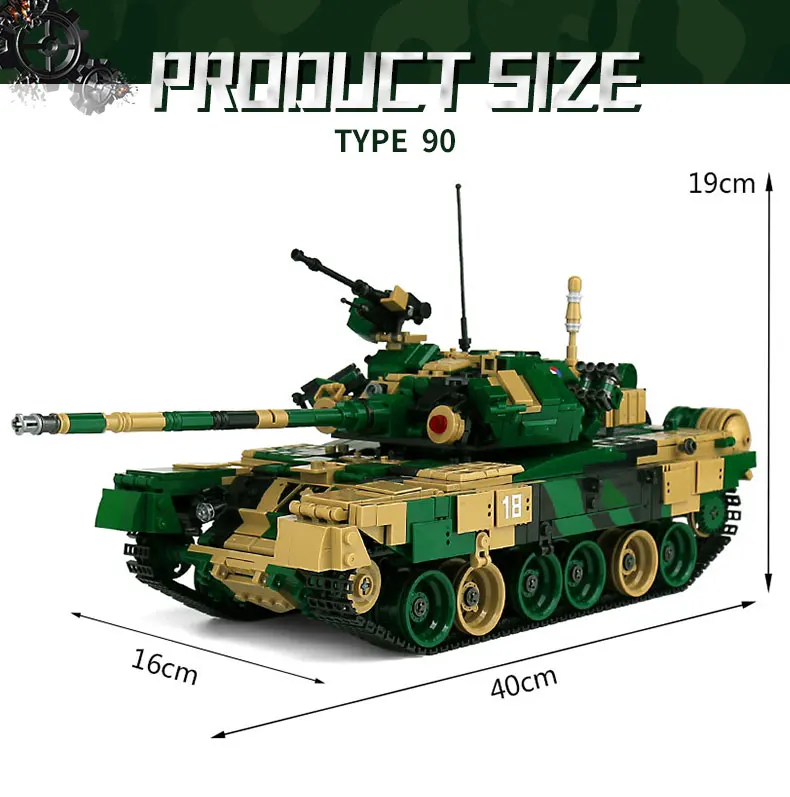 632005 11