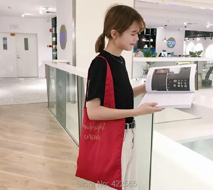 QQ20181206135444