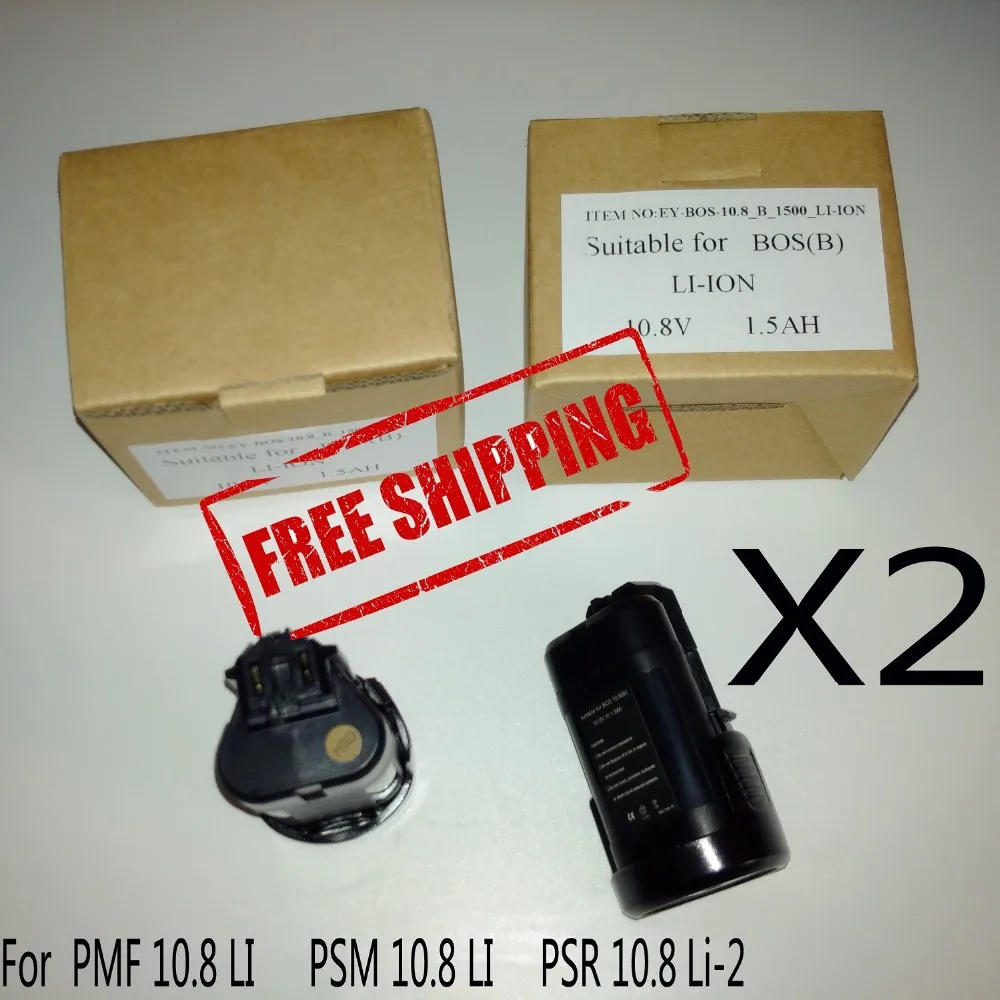 2PCS LOT Replacement Battery For Bosch Li Ion 10 8V 1 5Ah PMF 10 8 LI